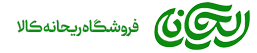 ریحانه کالا
