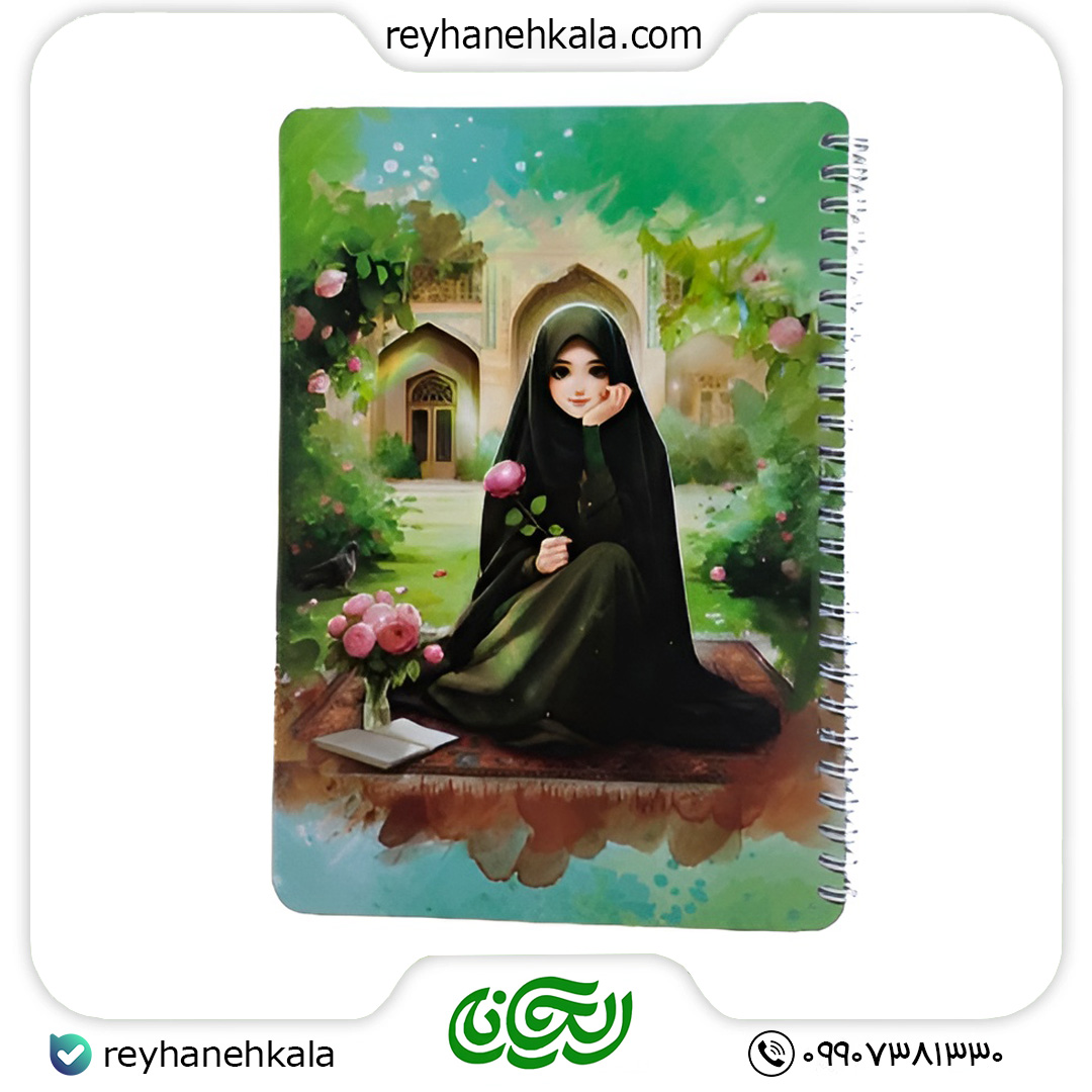 ریحانه کالا