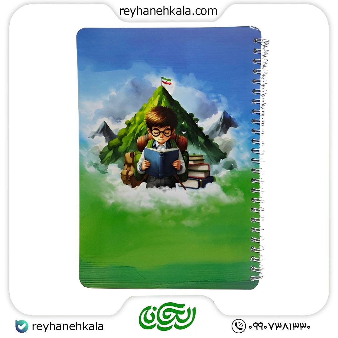 ریحانه کالا