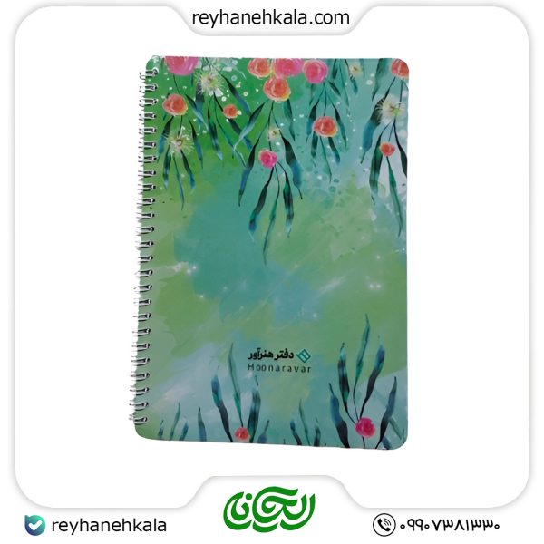 ریحانه کالا