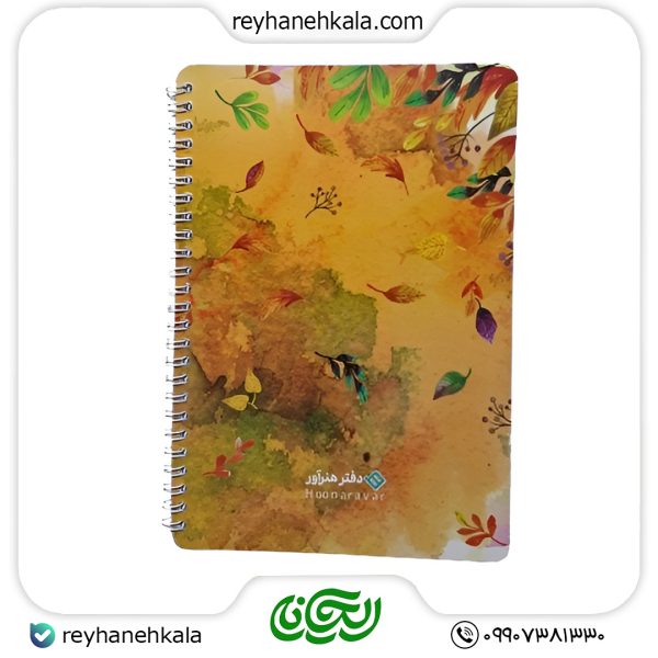 ریحانه کالا