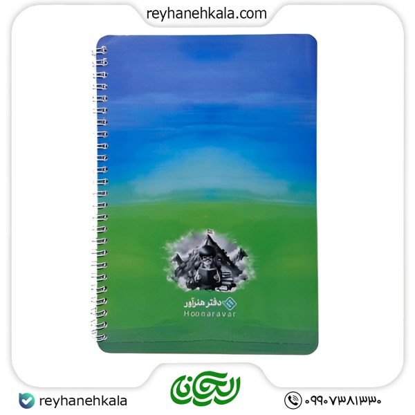 ریحانه کالا