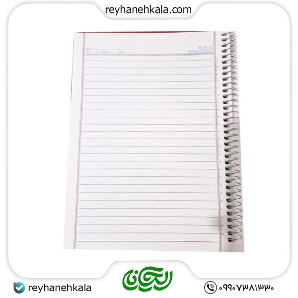 ریحانه کالا