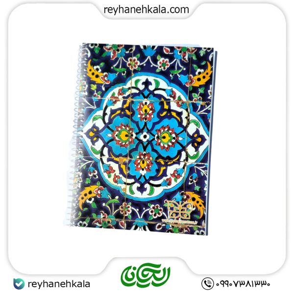 ریحانه کالا