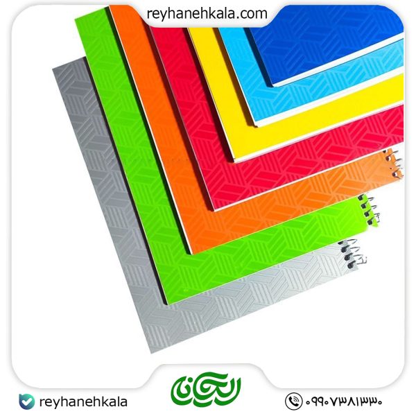 دفتر 80 برگ طلقی